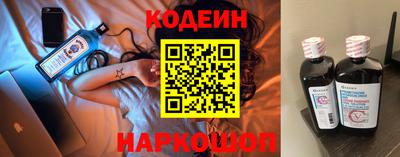 дмт Кандалакша