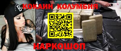 гашиш Канаш