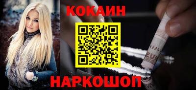 дмт Кандалакша