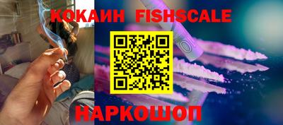 гашиш Канаш