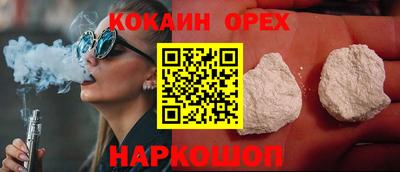 дмт Кандалакша