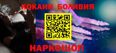 мяу мяу кристалл Камышлов