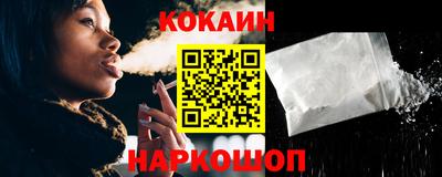 гашиш Канаш