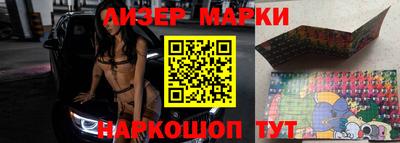 дмт Кандалакша