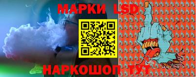 мяу мяу кристалл Камышлов