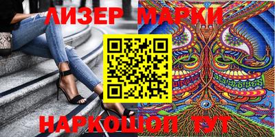 мяу мяу кристалл Камышлов