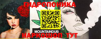 гашиш Канаш