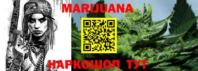 мяу мяу мука Кинель