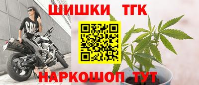 МДМА Кингисепп
