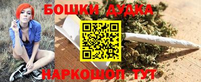 герыч Кимры