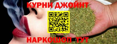 гашиш Канаш