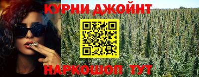 МДМА Кингисепп