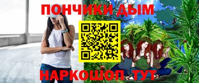герыч Кимры