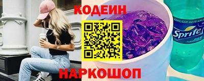 гашиш Канаш