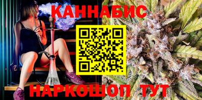 МДМА Кингисепп