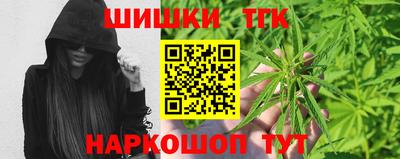 дмт Кандалакша