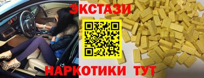 гашиш Канаш