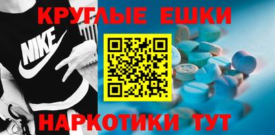 дмт Кандалакша
