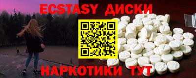 гашиш Канаш