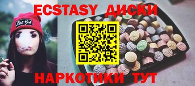 мяу мяу мука Кинель