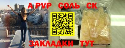 гашиш Канаш