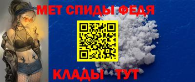 дмт Кандалакша