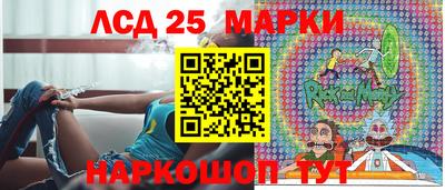 герыч Кимры