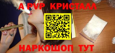 дмт Кандалакша
