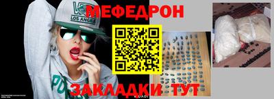 гашиш Канаш