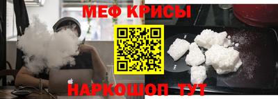 гашиш Канаш