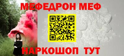 дмт Кандалакша