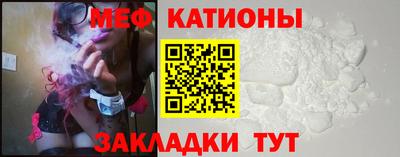 дмт Кандалакша