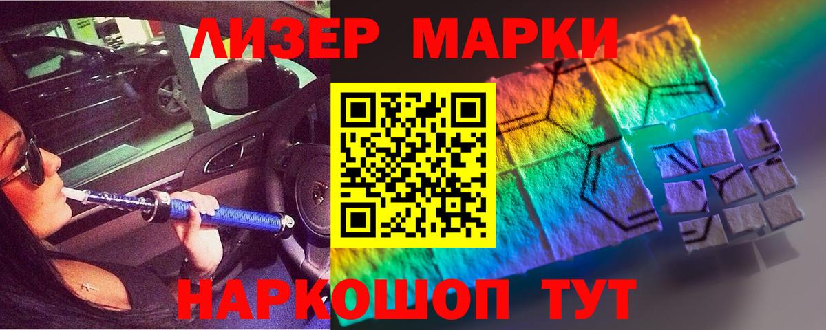 Лсд 25 экстази ecstasy Верхний Уфалей